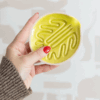 Shop Millie Grinder in Lemongrass in australian