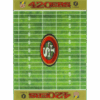 Shop Football Silicone Mat in australian