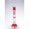 Shop Waterpipe Beaker With Gold Swirl and Percolator in australian